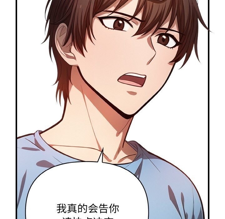 第80张