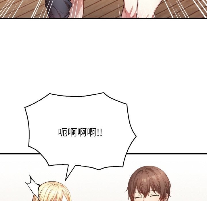 第92张