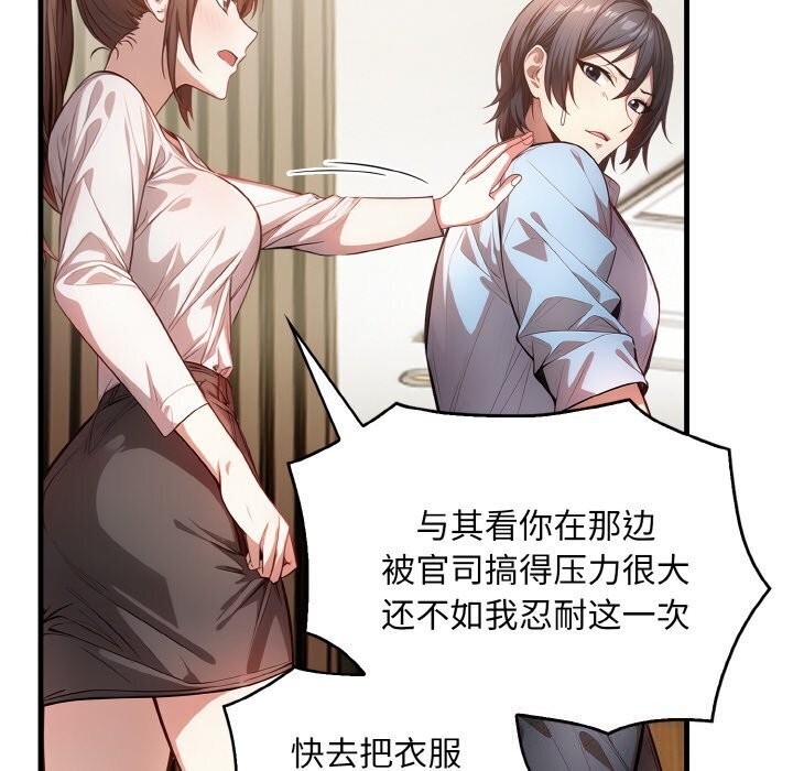 第100张