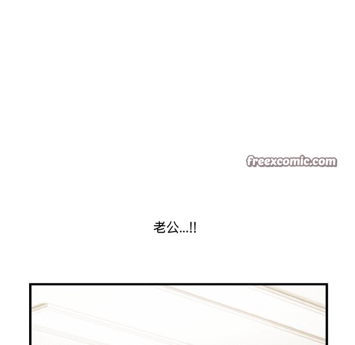 第118张