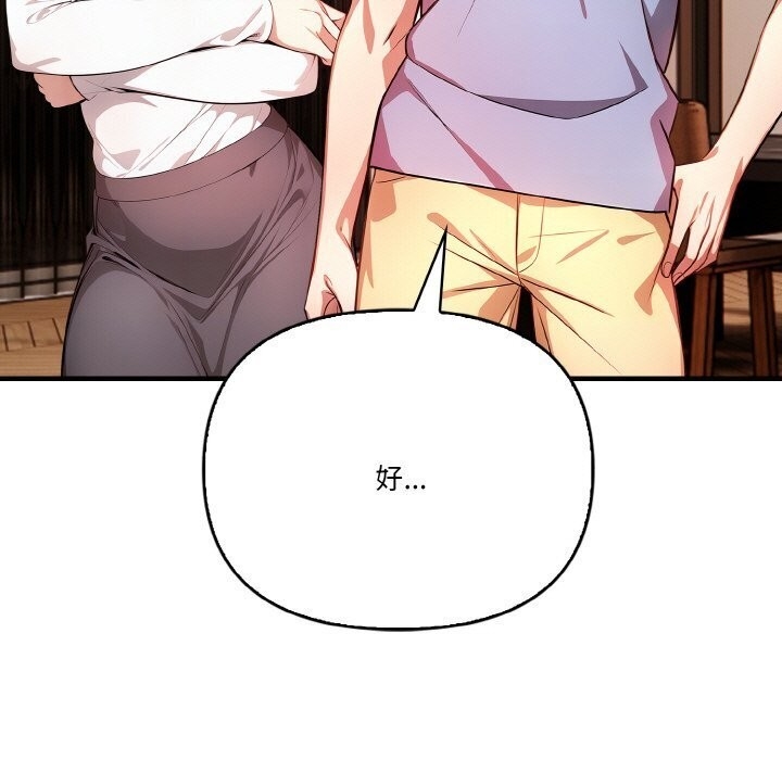 第141张