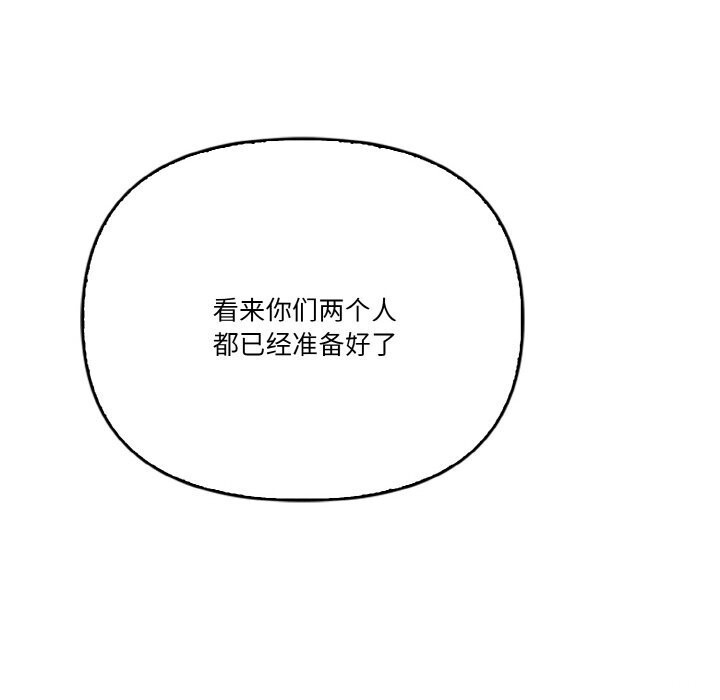 第143张