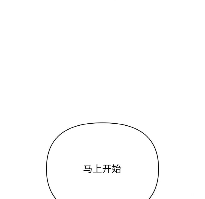 第151张