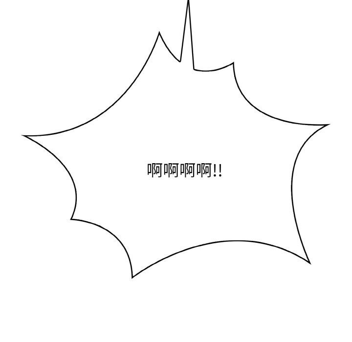 第8张