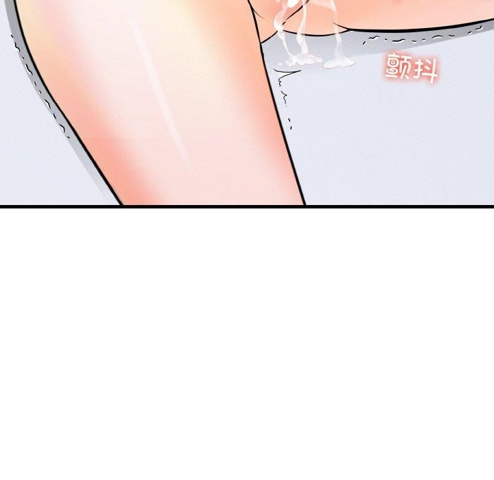 第46张
