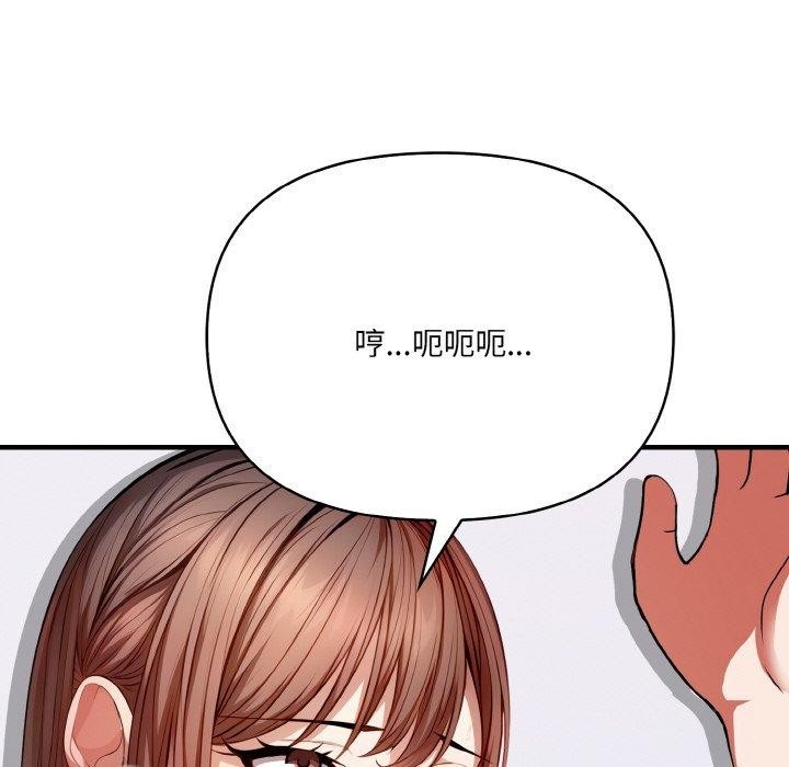 第49张