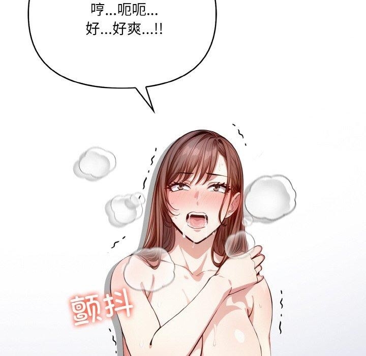 第57张