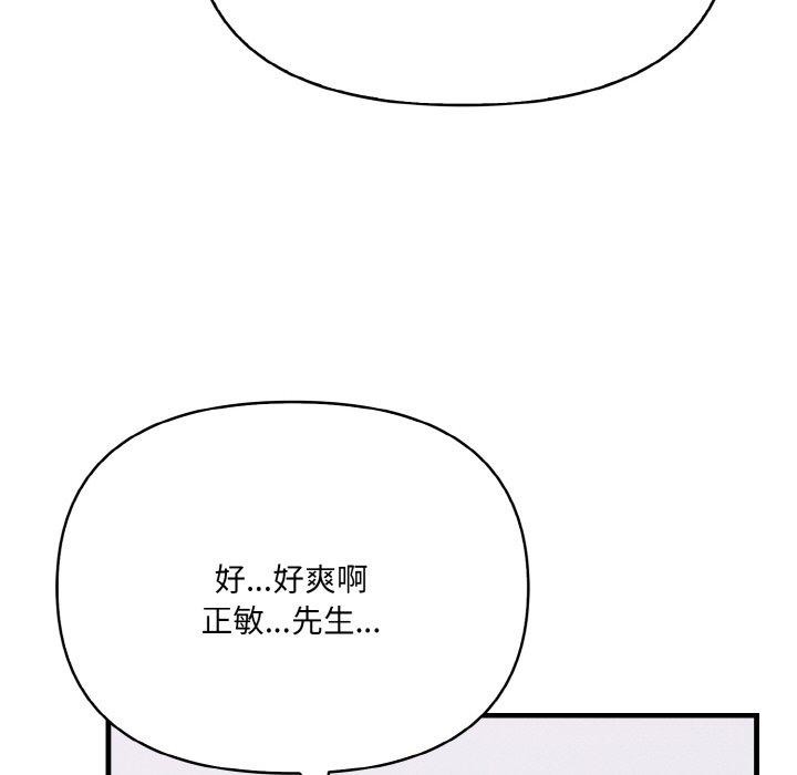 第72张