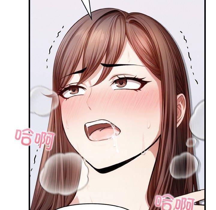 第74张