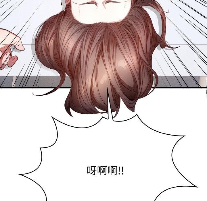 第101张