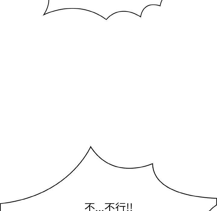 第104张