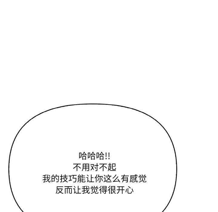 第139张