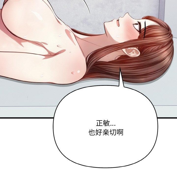 第148张