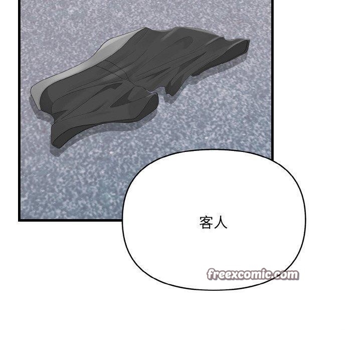 第115张