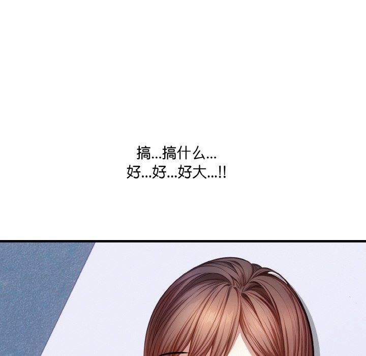 第124张