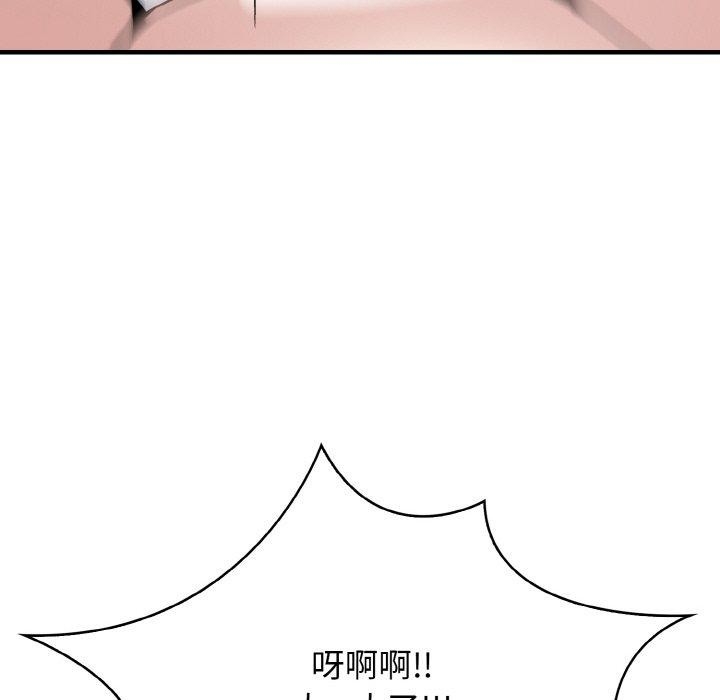 第142张