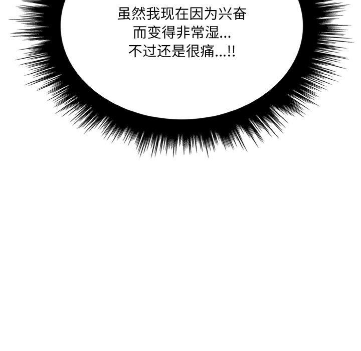 第147张