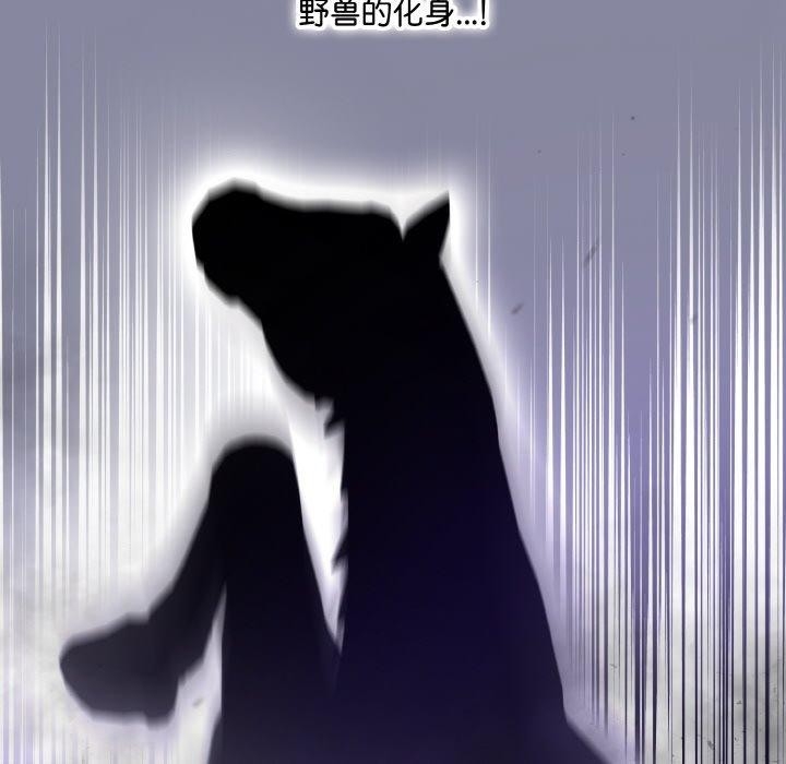 第160张