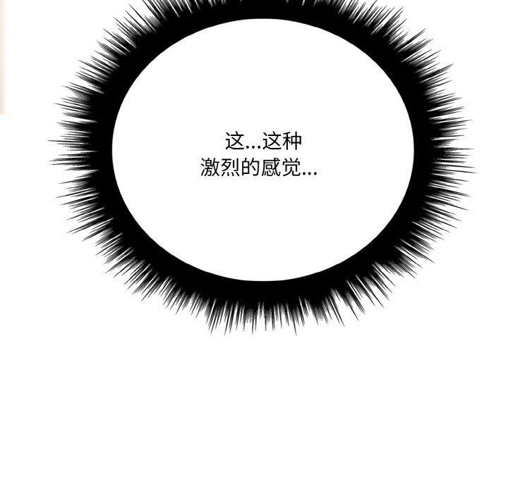 第165张