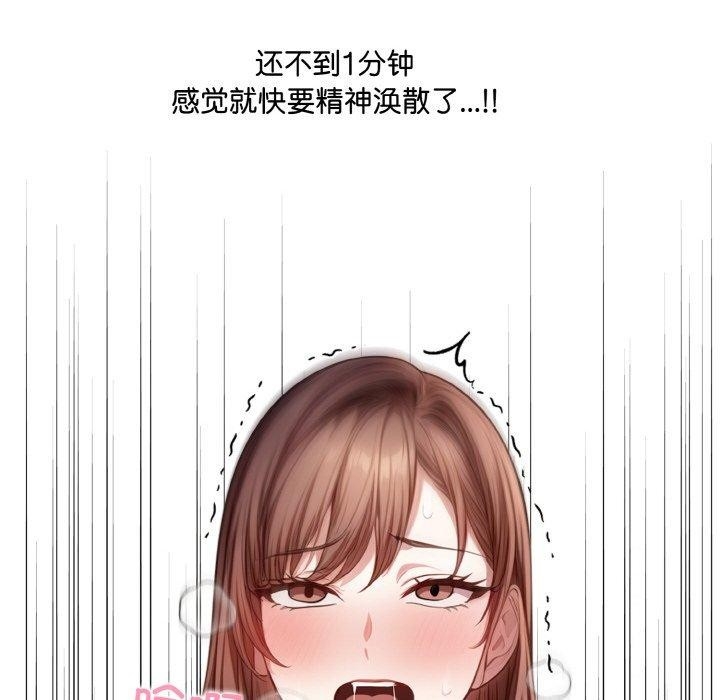第168张