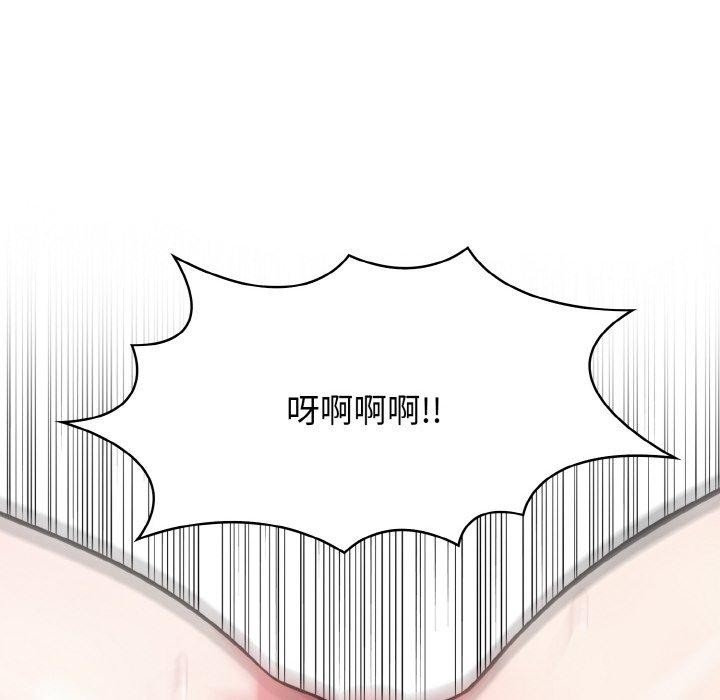 第10张