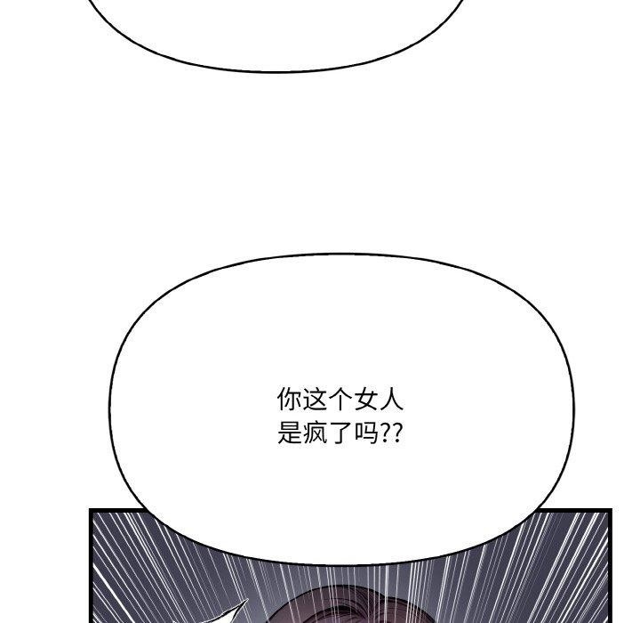 第44张