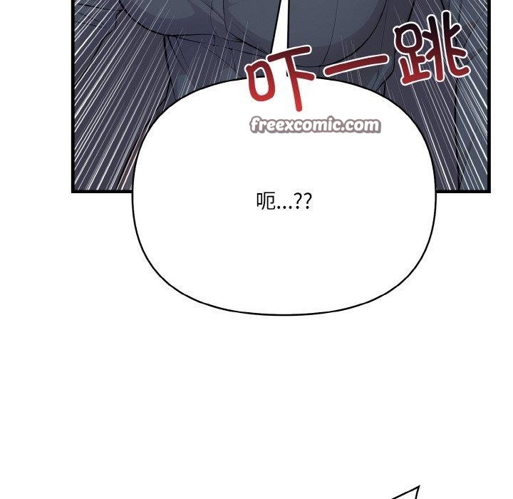 第50张