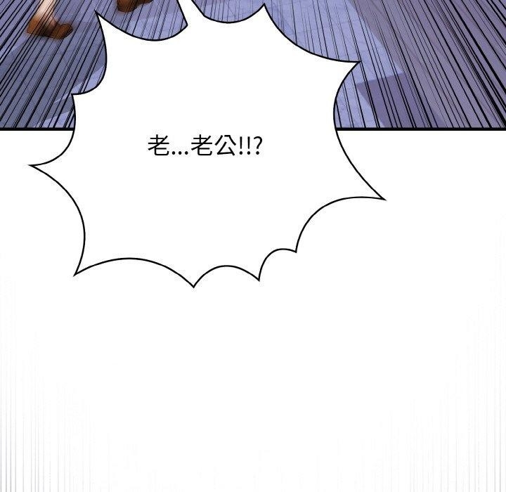 第59张