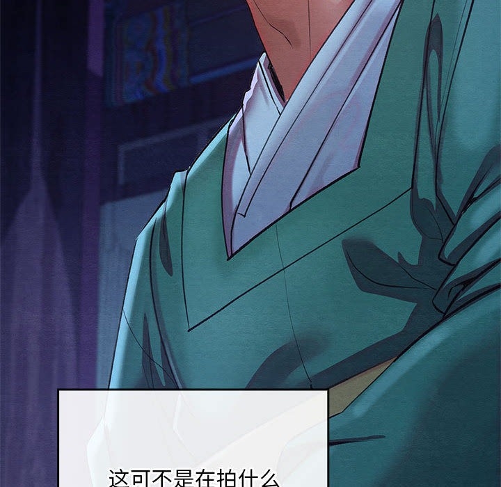 第40张