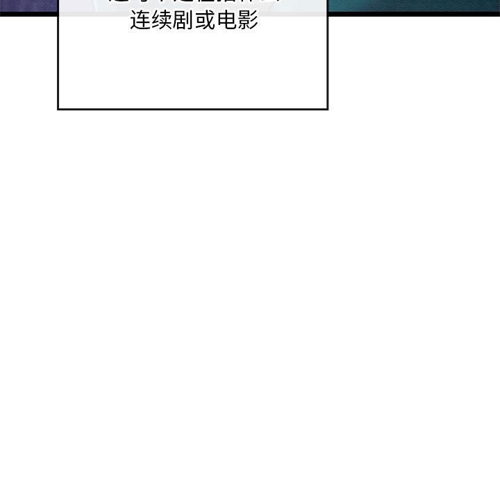 第41张