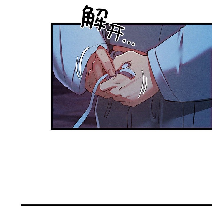 第44张
