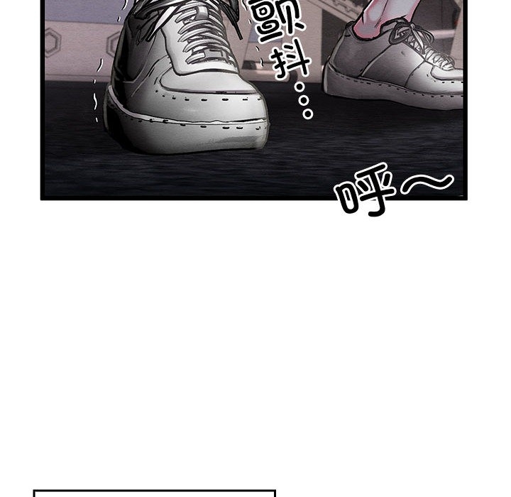 第70张