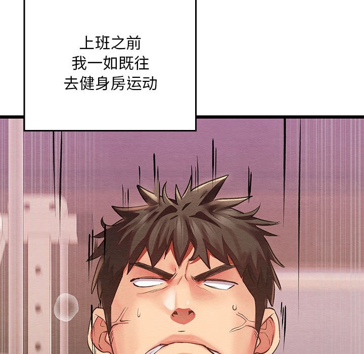 第72张