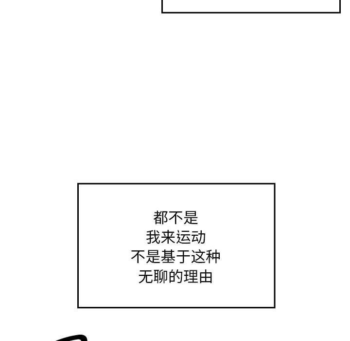 第95张