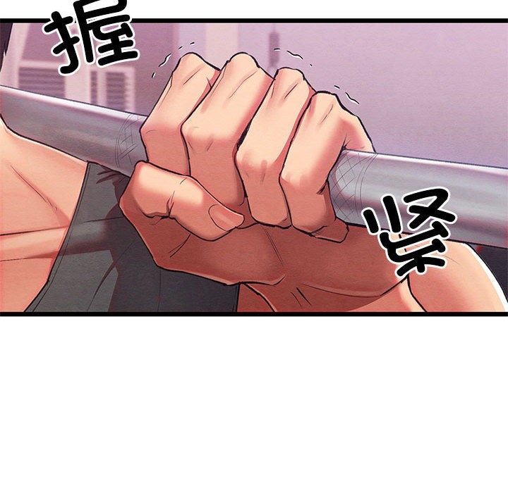 第97张
