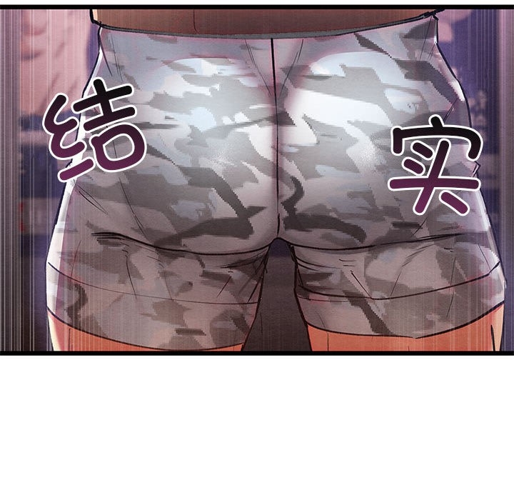 第108张