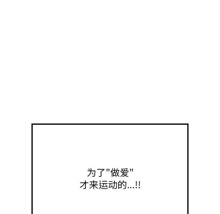 第109张