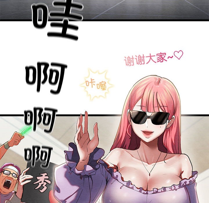 第8张