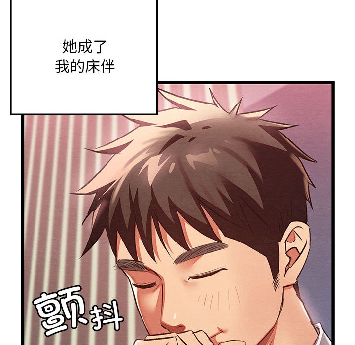第43张