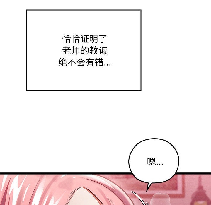 第48张