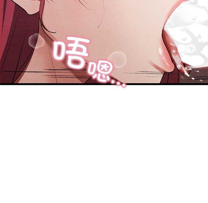 第53张
