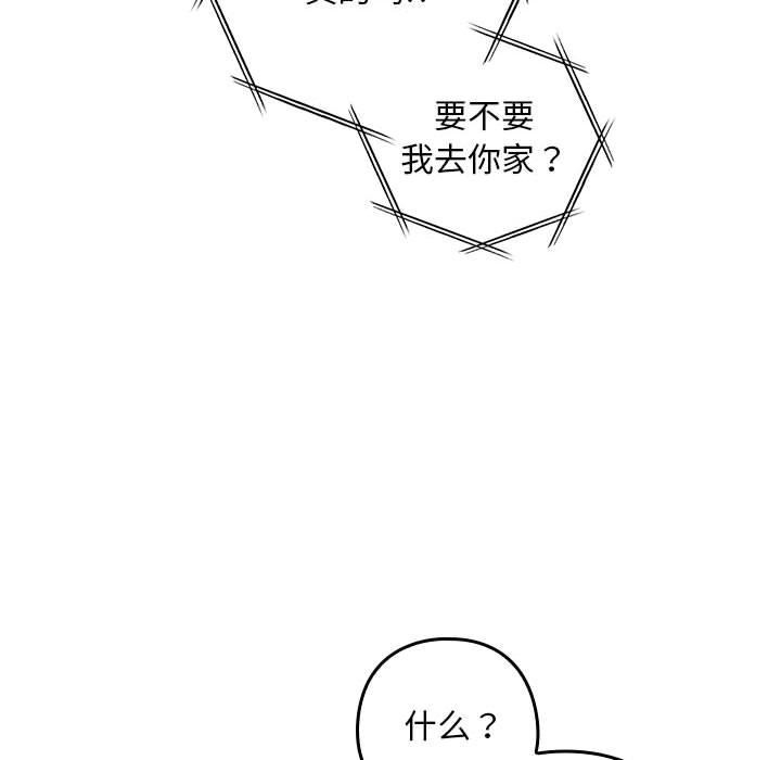 第59张