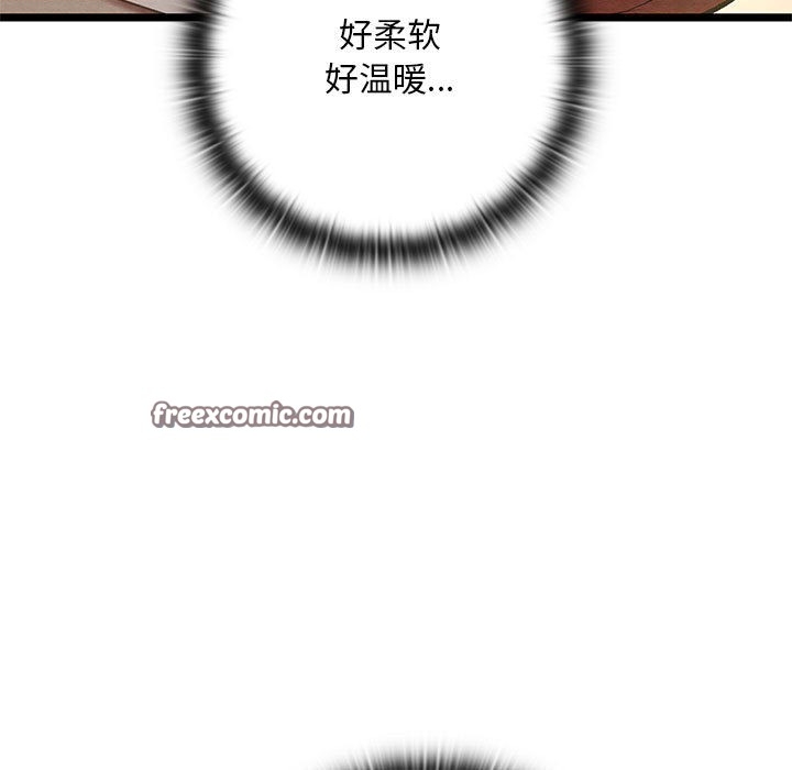 第45张