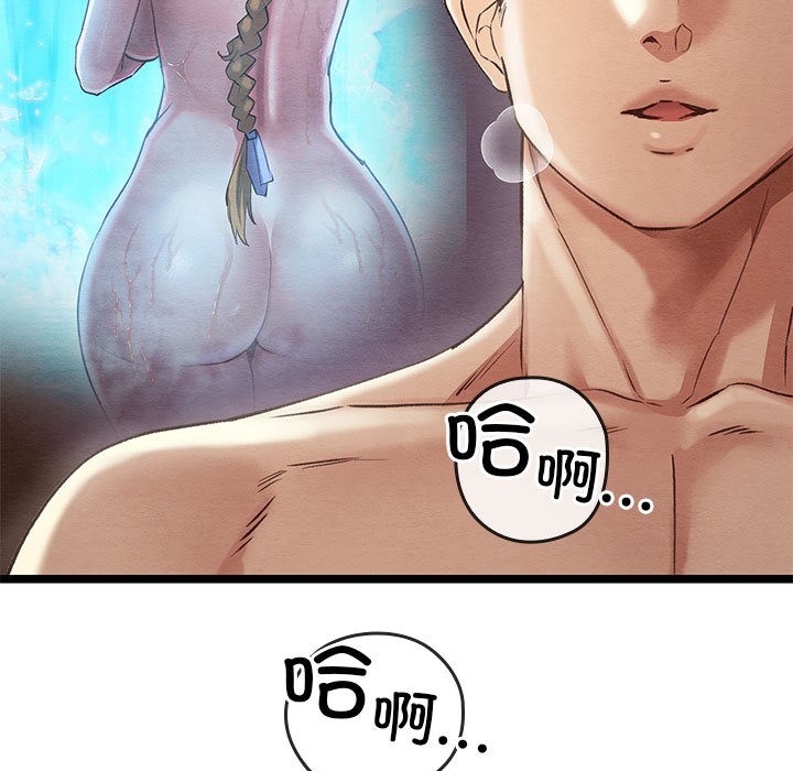 第51张