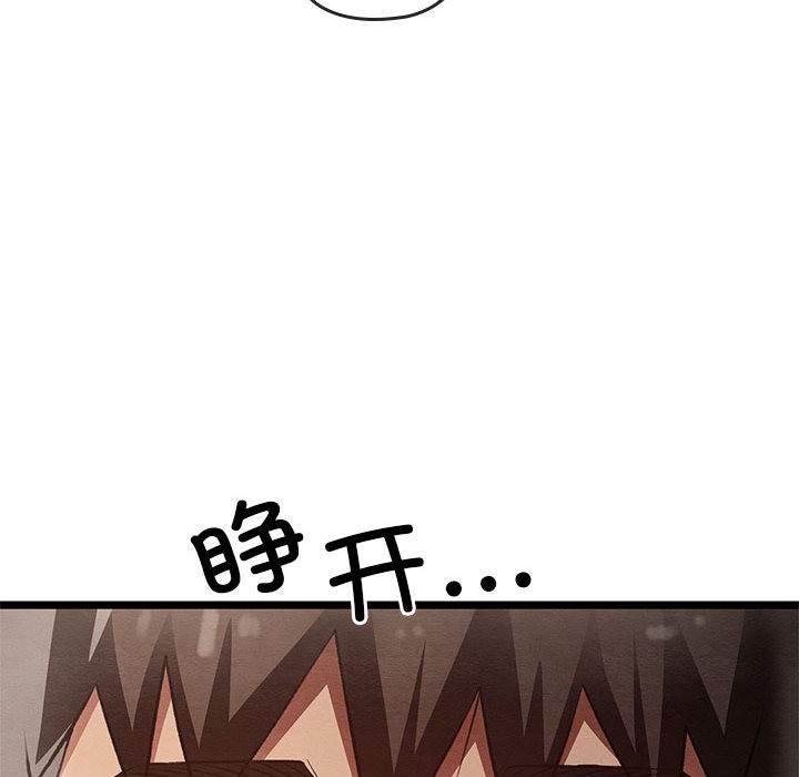 第53张