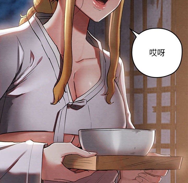 第100张