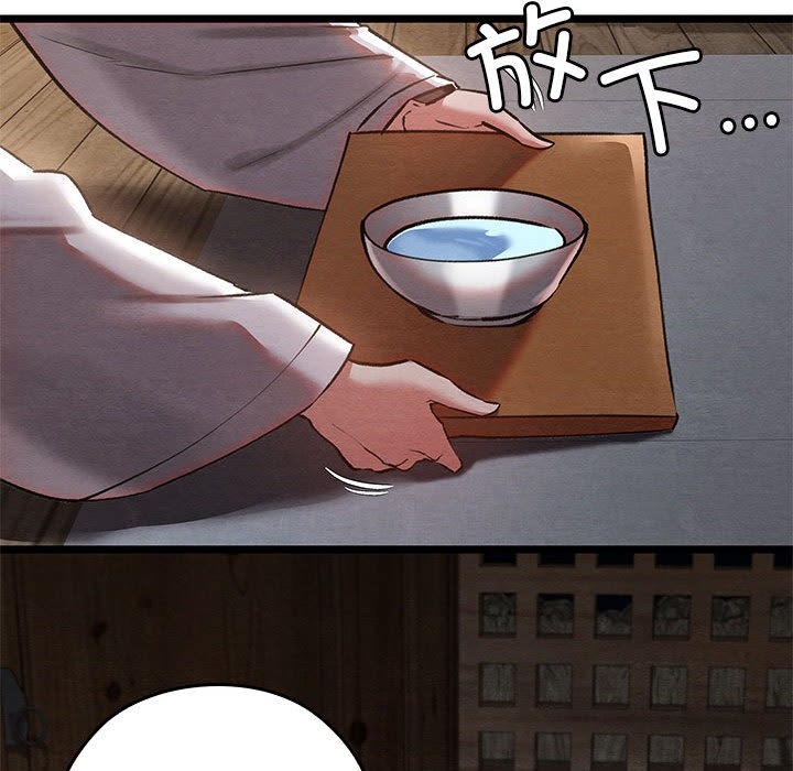 第139张
