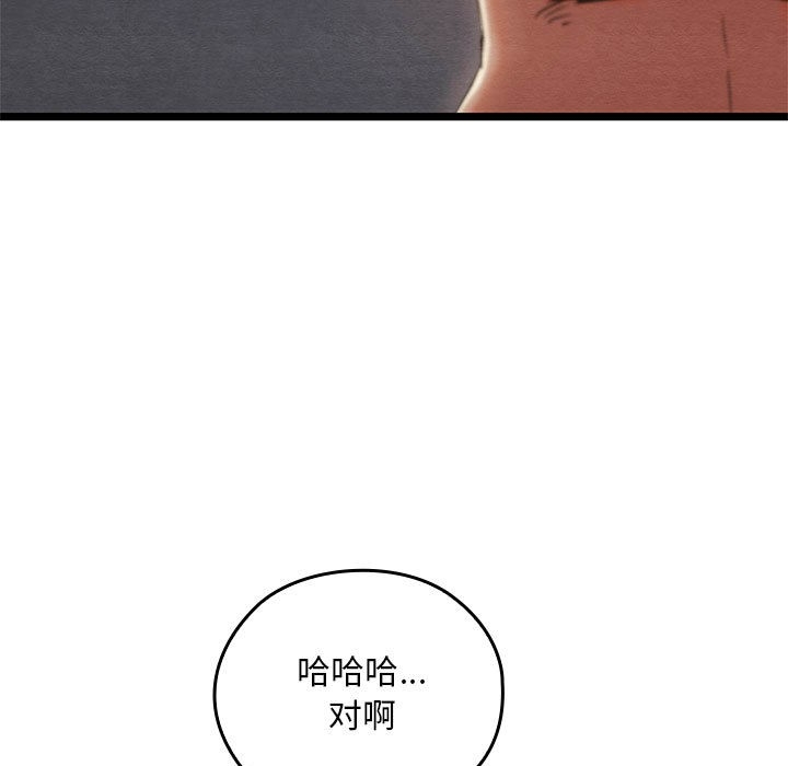 第216张