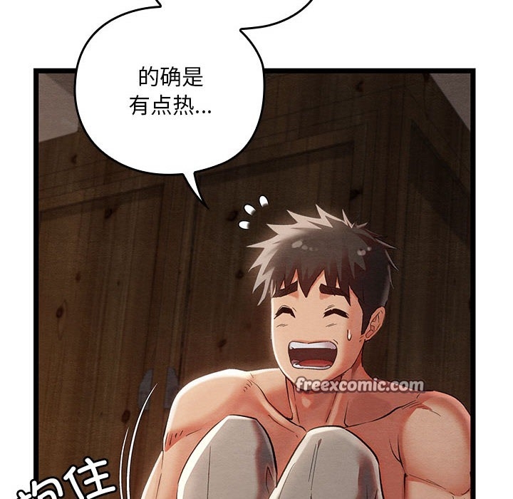 第3张