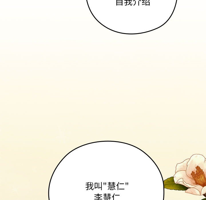 第7张